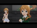 【ミリシタＭＶ】Only One Second このみさんソロ＆ユニットver