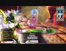 【wlw】白雪コンビを尊ぶわんだー その112【シグル EX09】