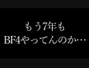 の　り　も　の　　こ　わ　れ　る.mp3