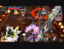 [wlw]楽しいわんだー生活Part.565(ｼｸﾞﾙ)[CR EX10]