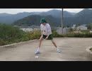 田舎の少女のイカゲーム.