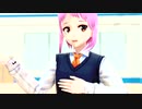 【MMD】君色に染まる【うぷ主】
