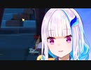 皇女の嫁 VS 皇女の嫁 VS 皇女