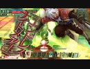 悪童冒険譚　第4話　ナイトメア・キッドEX5（TR：16309）