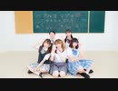 【アルスマグナ10周年おめでとう！】Smile againを踊ってみた【香港メイト】
