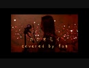 (歌ってみた)カタオモイ/Aimer