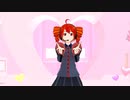 【MMD+UTAUカバー】愛言葉Ⅱ【重音テト】