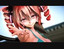 【テトの日2021】　KING   【MMD】
