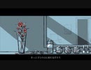 花瓶に触れた