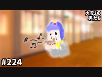 [会員専用]  #224 いつもの曲に歌詞をつけよう選手権