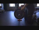 Barbell Jack