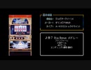 [ファミコン音源] ジュピタークイーン2 赤7BigBonus メドレー