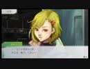 【GNOSIA】鳥頭はグノーシアに勝てるのか【Part 3】