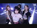 aespa _ Savage   Special Clip  Performance
