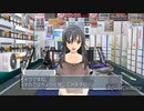 ★ドリームクラブgogo　実況プレイ★part9　雅ルート