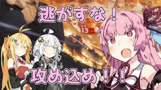 【Apex Legends】茜ちゃんとApexフレンズ part14【VOICEROID実況】