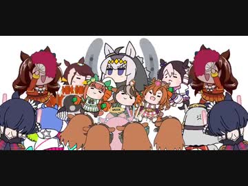 【たぬき(ウマ娘)】たぬきのむれ     は     ふしぎなおどりを     おどった     ！     シブヤノオトver