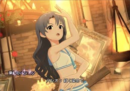 [ミリシタ] 深紅のパシオン