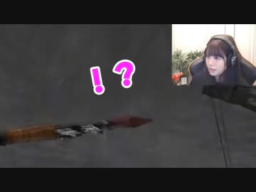 ロケランのおかわりをもらうみすみさん