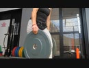 Small Deadlift Jack