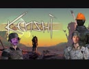 迫真大日ぺ帝国　栄光への裏技.mp6【Kenshi】