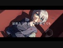 【泉瑠璃_紺青】エンドロール【UTAU音源配布】