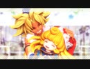 【MMD／聖剣伝説3 TRIALS of MANA】ケヴィンとシャルロットでチューリングラブ