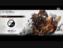 【DEEMO】Aragami hard FC