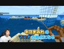 遠野幻想物マスオ
