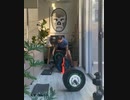 Mini Barbell Jack