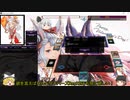 ADSも初めてみました　part.20【サブテラーシャドールタロットレイ+α】