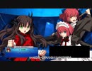 東北きりたんとメルティブラッド_3