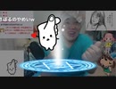 ギフトイラストきゅんですちゃん Part 3