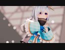 【天音かなた】ヒバナ【MMD】