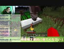 寝ている村人を起こさせる害悪がここにいるwww #shorts「Minecraft」「マインクラフト」