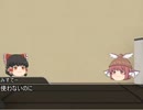30秒で纏まるクトゥルフ神話TRPG