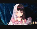 夜見「見ないであんまり…エッチ」