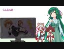 【NEUTRINO】CLEARを歌ってもらった【東北三姉妹】