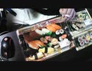 あの枠【2021/09/26】