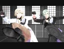 【ＭＭＤ刀剣乱舞】Ｆｉｇｈｔｅｒ（源氏兄弟）