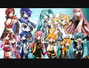 Hatsune Miku - Wonderwall