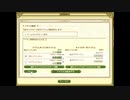 クリックの方法でマイペの速度がどのくらい変わるか確認してみました。