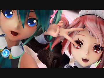 【テトの日2021】お着替えテトさんとFMiミクさんで『ルカルカ★ナイトフィーバー 』【MikuMikuDanse】