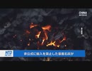 中国の石炭不足も限界か・禁止した豪州産をこっそり輸入