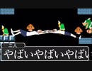 障害物競争でマリオの地下ステージがきた結果WWWWWWWWWWWWWWWW【ジェル】【すとぷり】