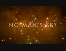 No Man's Sky＃1