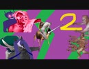 ７７レベルのBBモロ縛りダブル親爺さん.mp2