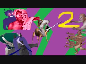 ７７レベルのBBモロ縛りダブル親爺さん.mp2