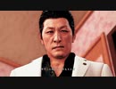 モネタクが如く　初見プレイやりまっせ～～＾＾　part３－１