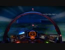 No Man's Sky＃2